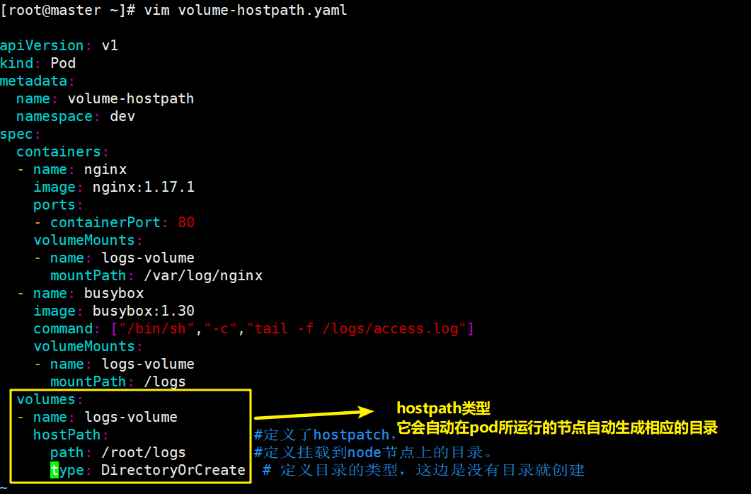 k8s查看pod在哪个物理机namespace pod_kubernetes_06