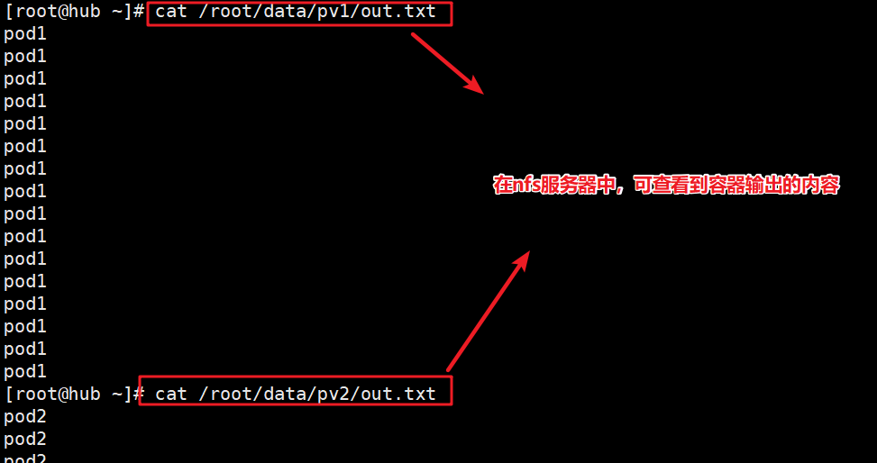 k8s查看pod在哪个物理机namespace pod_kubernetes_24