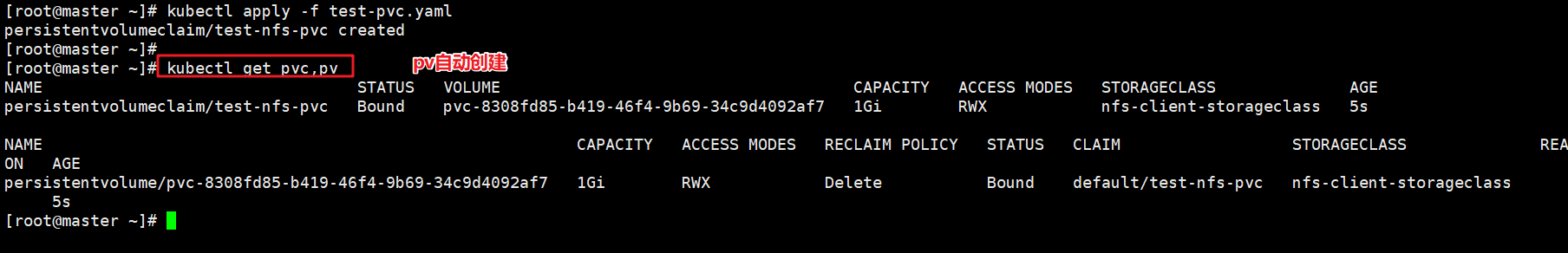 k8s查看pod在哪个物理机namespace pod_Pod_31