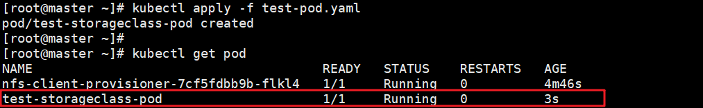 k8s查看pod在哪个物理机namespace pod_nginx_32