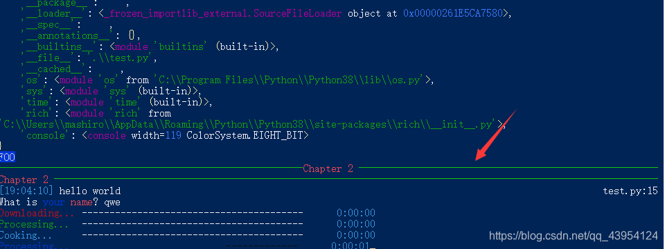 python怎么在excel中加入所有框线_颜色空间_05