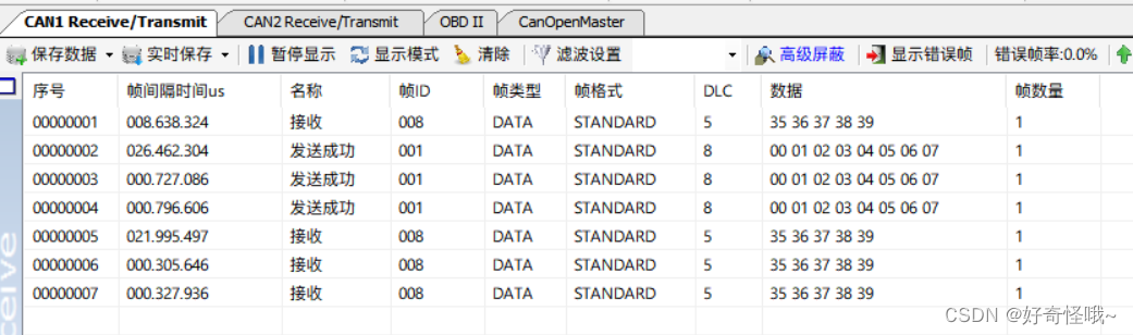 android onAccessibilityEvent有的界面不调用_android_10