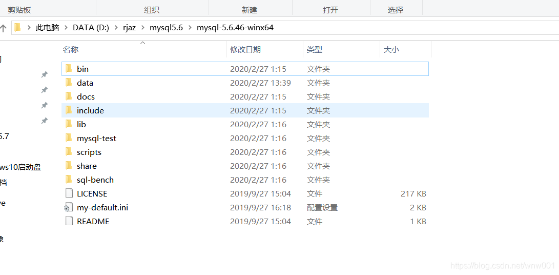 mysql8兼容mysql5查询_php