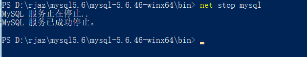 mysql8兼容mysql5查询_windows_05