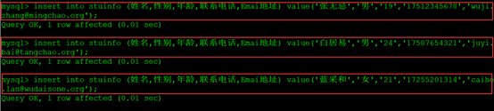 MySQL router 安装成服务_MySQL router 安装成服务_07