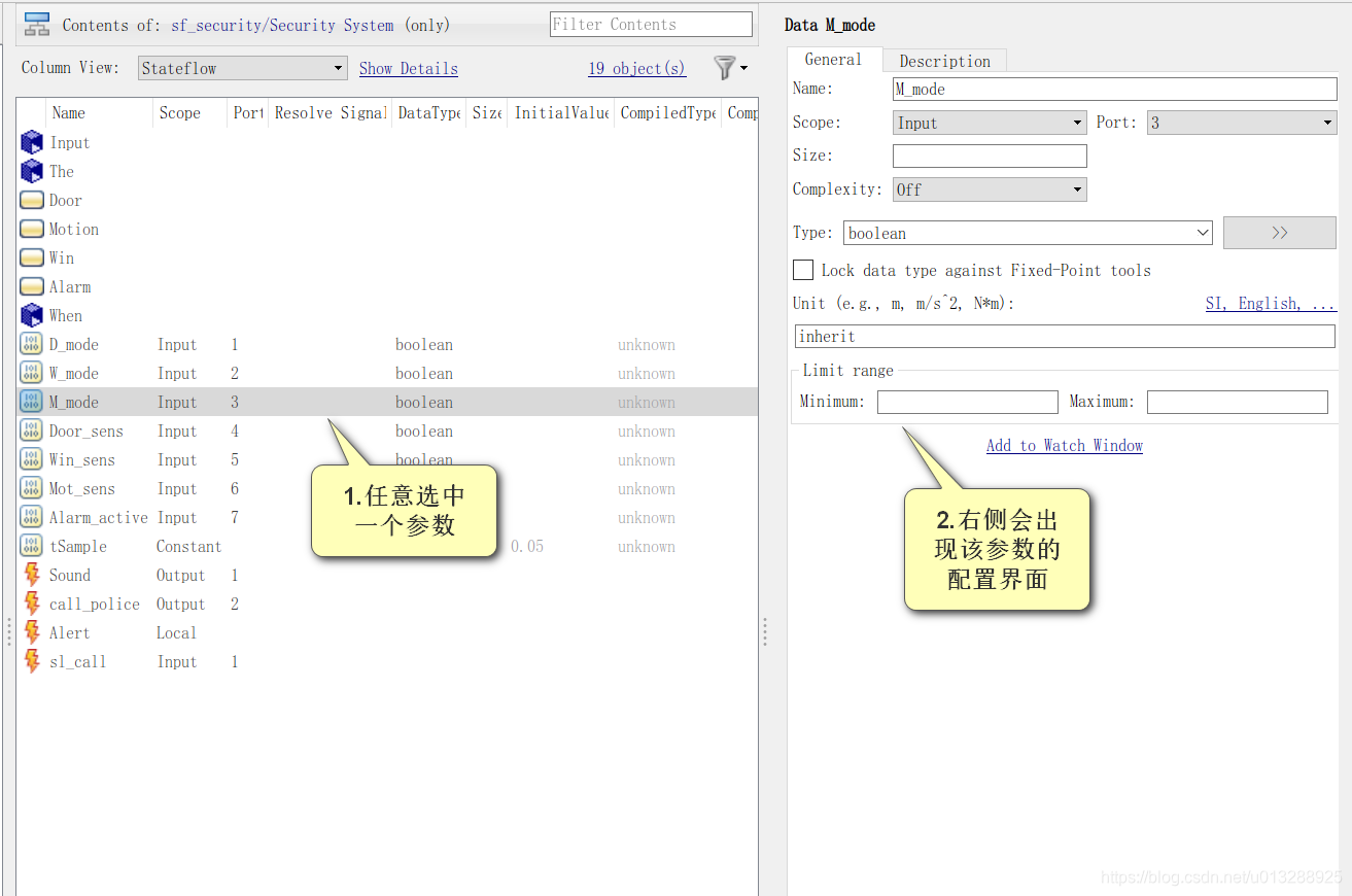 android stateflow参数_开发语言_03