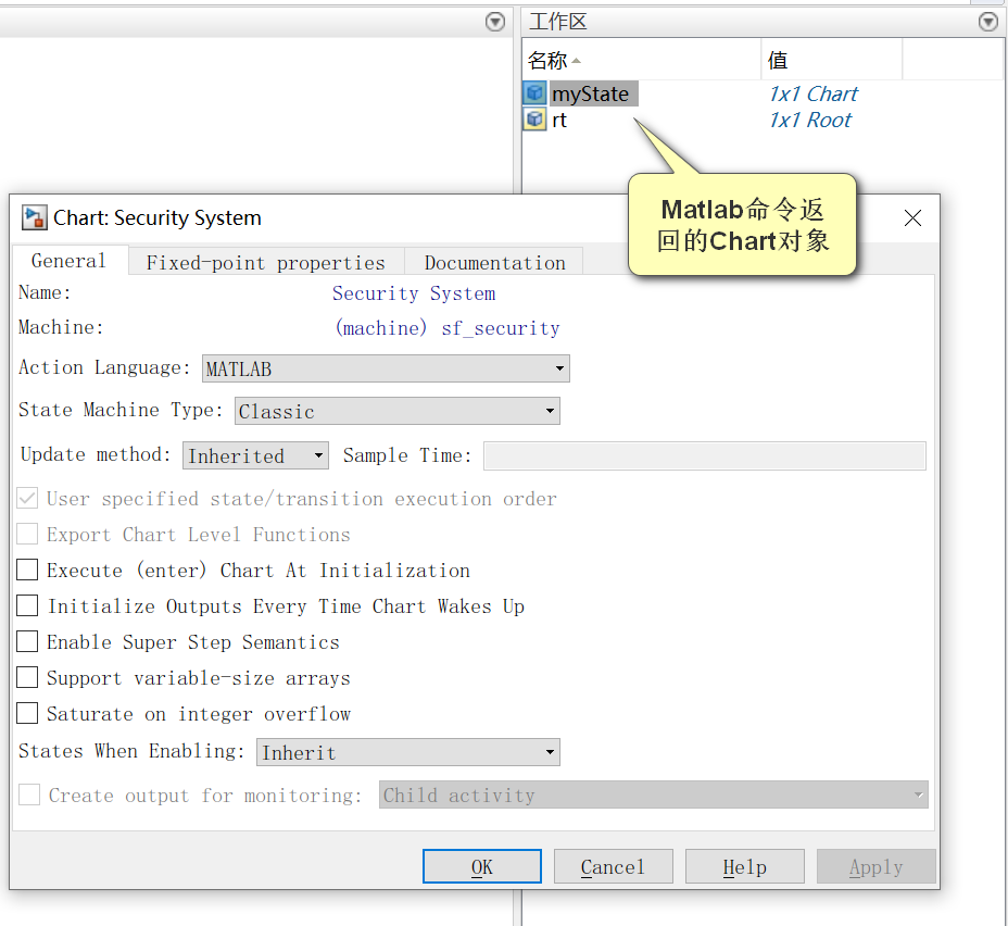 android stateflow参数_android stateflow参数_04