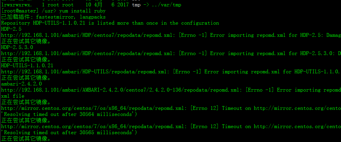 redis集群部署 nacos配置文件怎么写_ruby_02