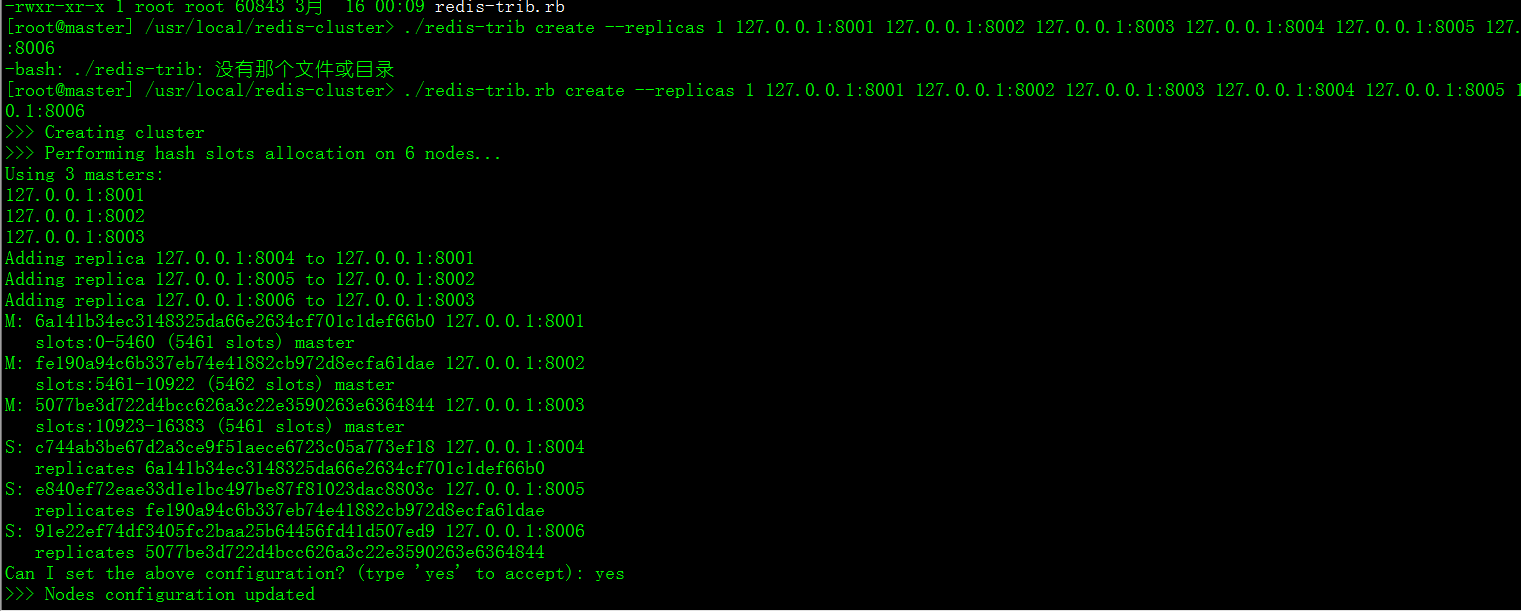 redis集群部署 nacos配置文件怎么写_redis_20