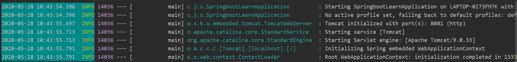 spring boot druid log配置_xml