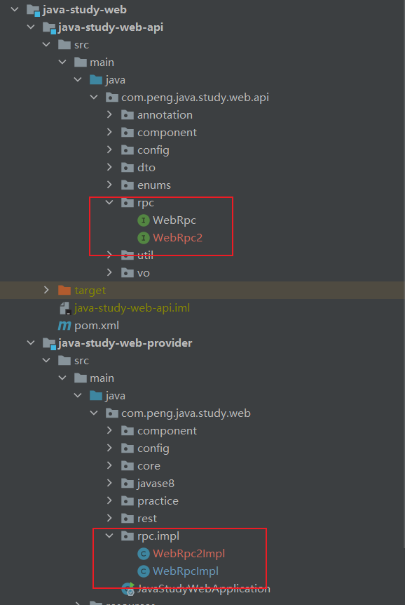 androidstudio java单元测试打印Log_ide_02