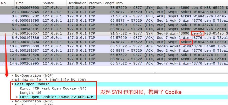 wireshark软测应用_wireshark软测应用_44