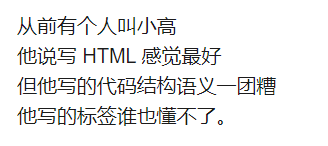 网站导航HTML5_前端