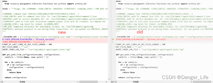 麒麟系统v10离线安装mysql安装包_hadoop_05