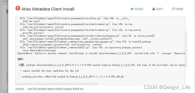 麒麟系统v10离线安装mysql安装包_python_19