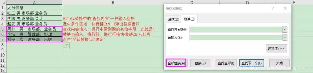 懒人精灵lua mysql_懒人精灵lua mysql_12