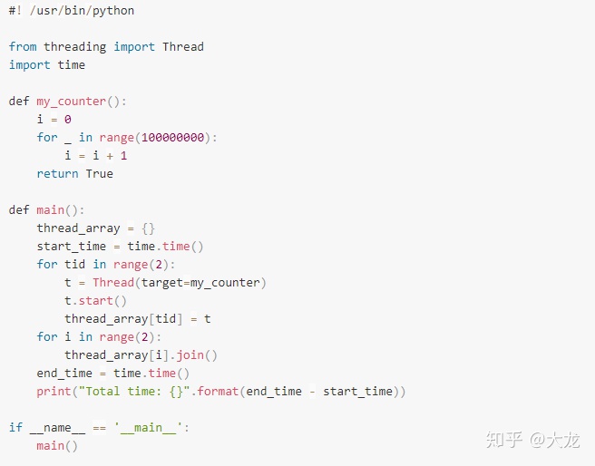 python 多线程处理嵌套for_python 协程可以嵌套协程吗_06