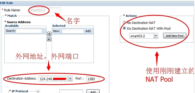 kvm如何为nat网络添加端口映射_外网_05