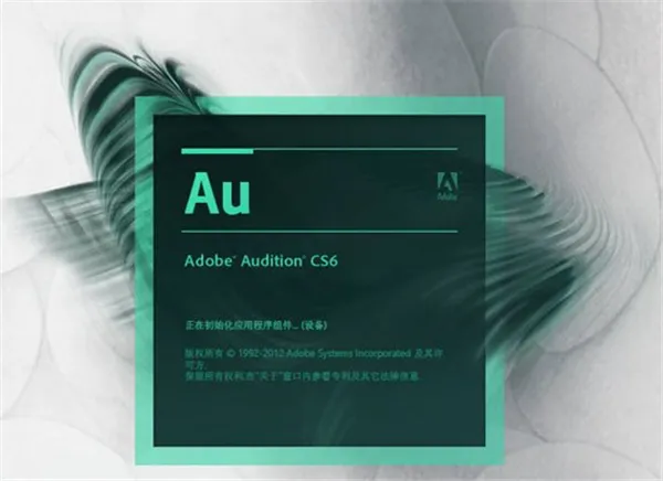 Audition PCM文件上的 pop音波形_adobe