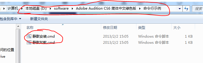 Audition PCM文件上的 pop音波形_adobe_05