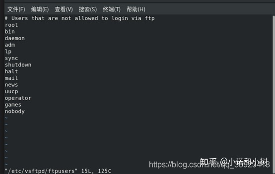 中标麒麟 操作系统 nfs服务_linux_22