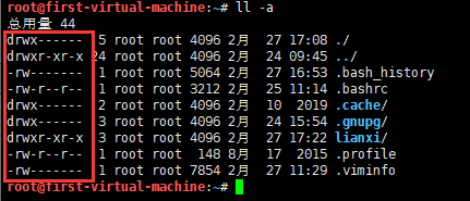 python 修改Windows用户的密码_shell_40