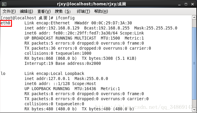 etcd 删除 namespace 所有pod 脏数据_远程登录服务器_05