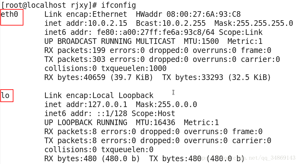 etcd 删除 namespace 所有pod 脏数据_网络基本配置_10