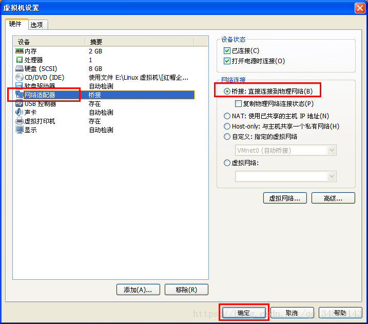 etcd 删除 namespace 所有pod 脏数据_IP_13