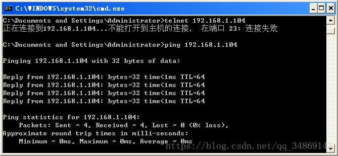 etcd 删除 namespace 所有pod 脏数据_网络基本配置_23