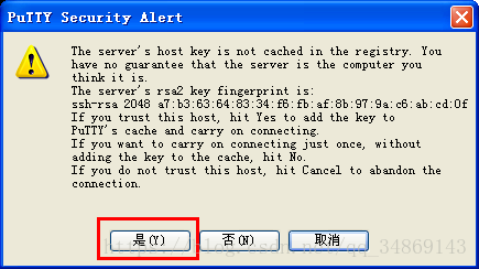 etcd 删除 namespace 所有pod 脏数据_服务器_37