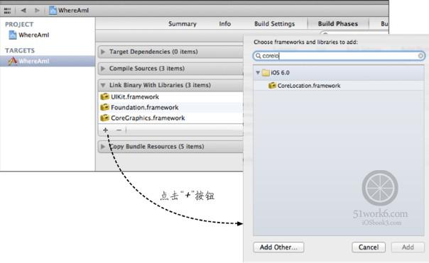 苹果ios17改定位教程无需电脑_苹果ios17改定位教程无需电脑_04