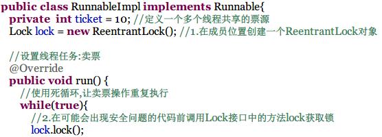 行政区域划分mysql数据库_多线程