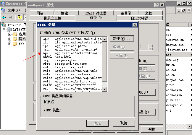 html5打不开视频_ide_02