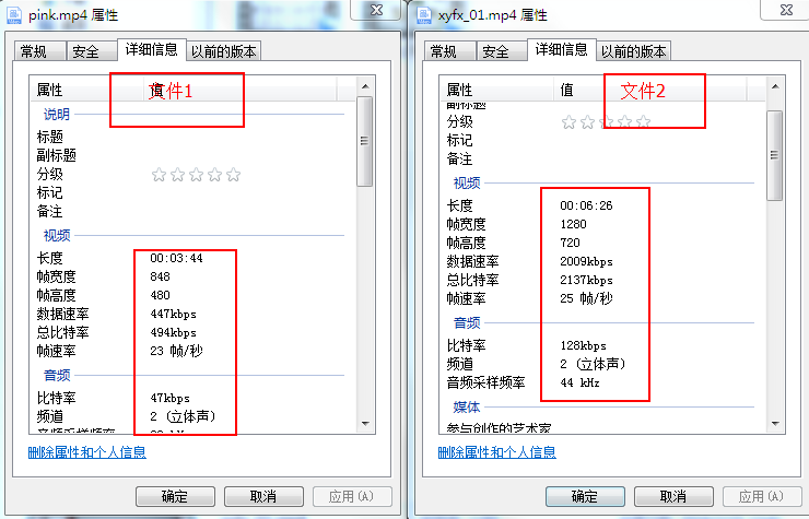 html5打不开视频_视频编码_03