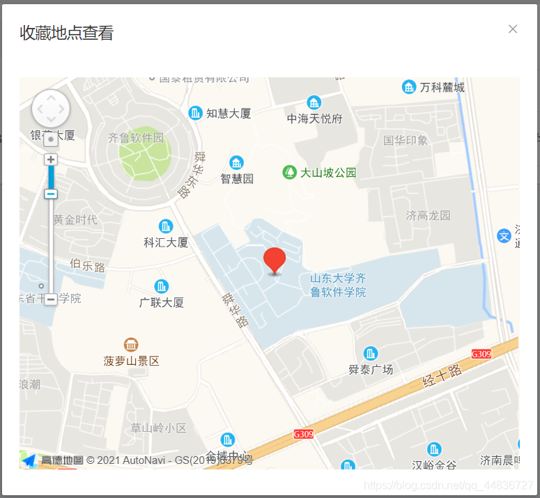 Android 高德地图绘制阴影圆环_git_05