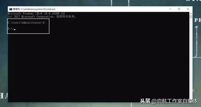 电脑bios关闭快速启动_win8关机快捷键_42