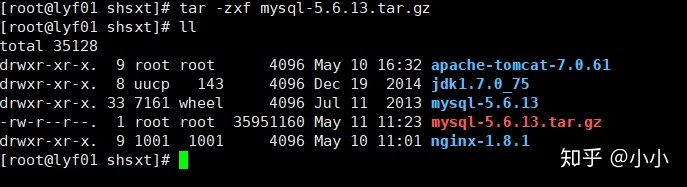 安装mysqlclient出现错误_源码包_03