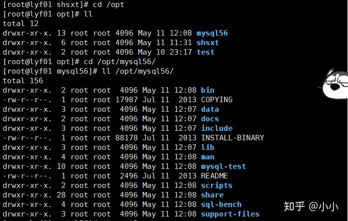 安装mysqlclient出现错误_源码包_07