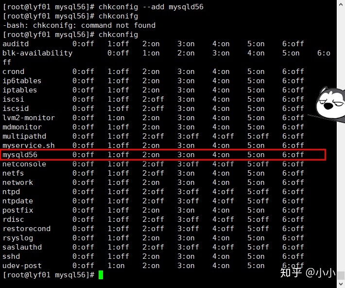 安装mysqlclient出现错误_源码包_10