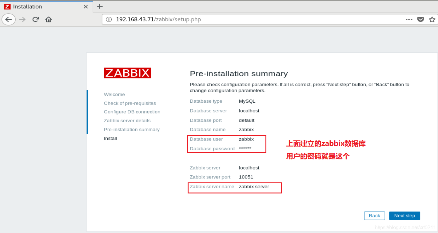 zabbix监控主机可用性一直灰色_zabbix监控主机可用性一直灰色_10