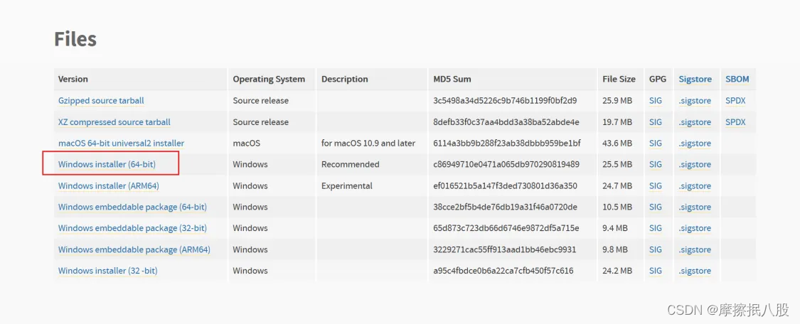 windows上的python包可以复制到Linux吗_开发语言_05