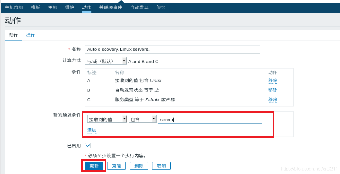 zabbix监控主机可用性一直灰色_数据_27