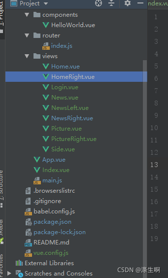 vue template 及局部变量 scope_ios