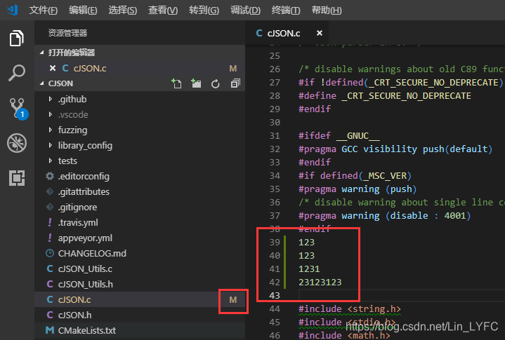 vscode怎么提交gitlab_git_03