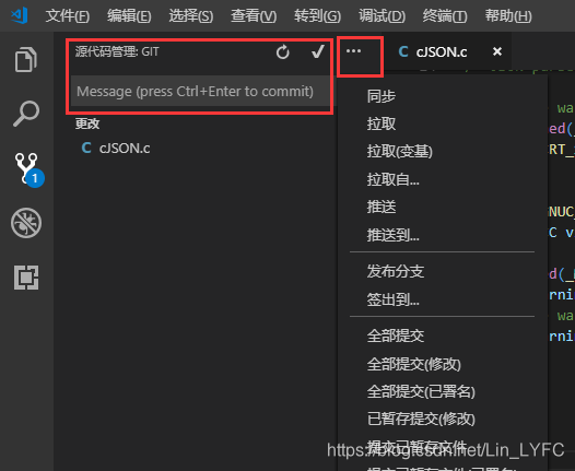 vscode怎么提交gitlab_git_04