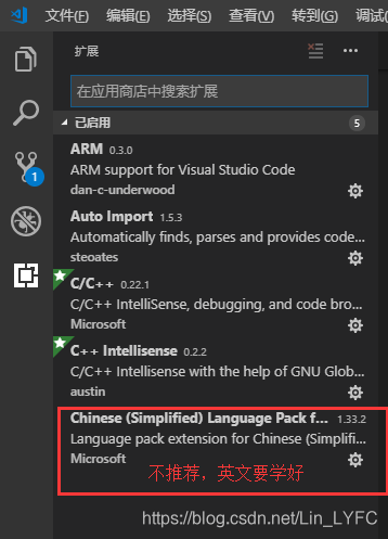 vscode怎么提交gitlab_Github_05