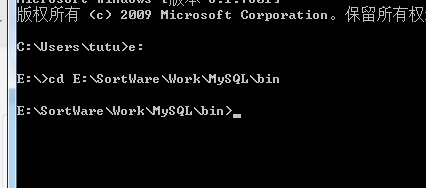 sql server 从别的表查询 然后 update_mysql_14