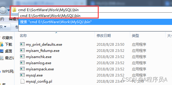 sql server 从别的表查询 然后 update_子查询_15