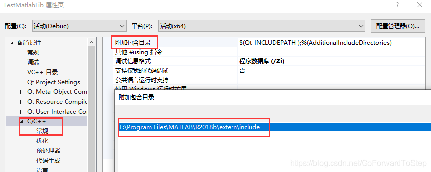 linux中qt读取mongodb数据库_mat_02